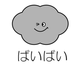 Team Weather sticker #15532141