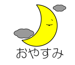 Team Weather sticker #15532143