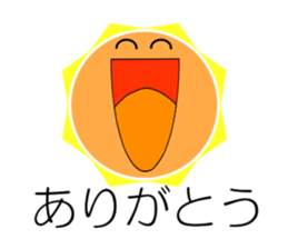 Team Weather sticker #15532147