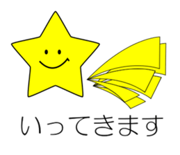 Team Weather sticker #15532148