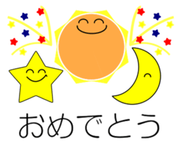 Team Weather sticker #15532149