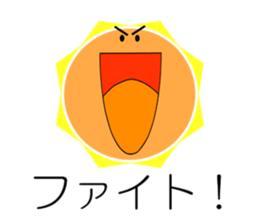 Team Weather sticker #15532150