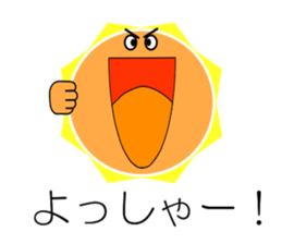 Team Weather sticker #15532151