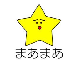 Team Weather sticker #15532152