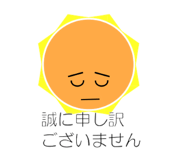 Team Weather sticker #15532160
