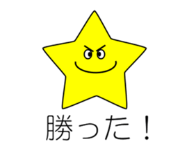 Team Weather sticker #15532161