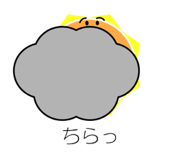 Team Weather sticker #15532163