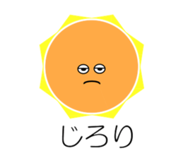 Team Weather sticker #15532164