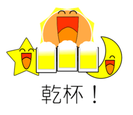 Team Weather sticker #15532165