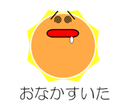 Team Weather sticker #15532171
