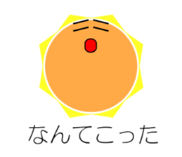 Team Weather sticker #15532172