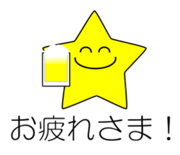 Team Weather sticker #15532176