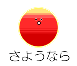 Team Weather sticker #15532177
