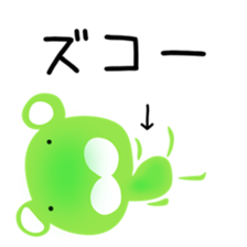 meron bear sticker #15532183