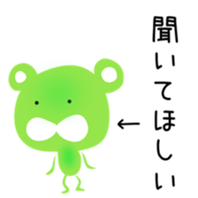 meron bear sticker #15532189