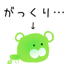 meron bear sticker #15532195