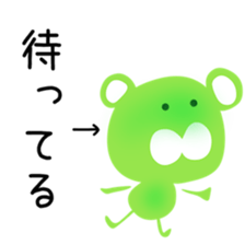 meron bear sticker #15532196