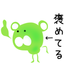 meron bear sticker #15532198