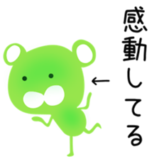 meron bear sticker #15532208