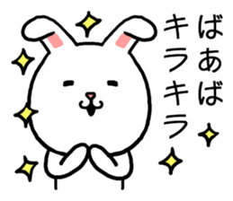 Baaba rabbit sticker #15532349