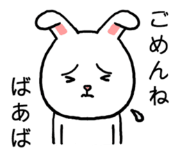 Baaba rabbit sticker #15532350