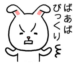 Baaba rabbit sticker #15532351