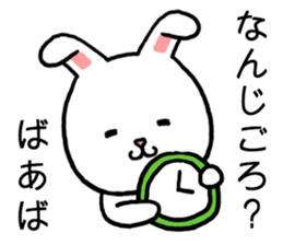 Baaba rabbit sticker #15532352