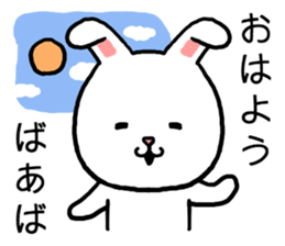 Baaba rabbit sticker #15532354