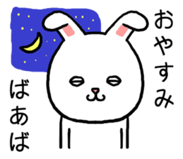 Baaba rabbit sticker #15532362