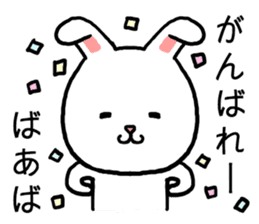 Baaba rabbit sticker #15532366