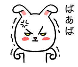 Baaba rabbit sticker #15532369