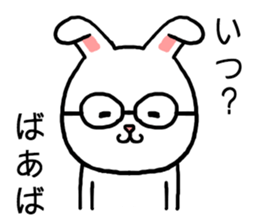 Baaba rabbit sticker #15532375
