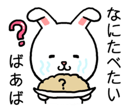 Baaba rabbit sticker #15532376