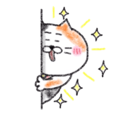 Kosotto Mikeneko desuyone 2 sticker #15532380