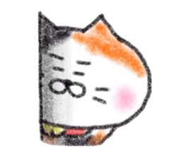 Kosotto Mikeneko desuyone 2 sticker #15532388