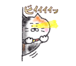 Kosotto Mikeneko desuyone 2 sticker #15532390