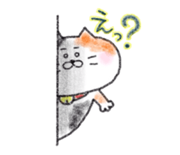 Kosotto Mikeneko desuyone 2 sticker #15532394