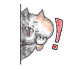 Kosotto Mikeneko desuyone 2 sticker #15532396