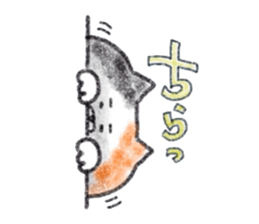 Kosotto Mikeneko desuyone 2 sticker #15532397