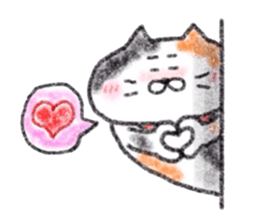 Kosotto Mikeneko desuyone 2 sticker #15532409