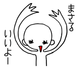 Wazap! masaru. sticker #15532463