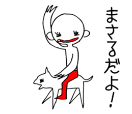 Wazap! masaru. sticker #15532469