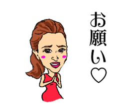 sticker for AYAKA chan sticker #15532532