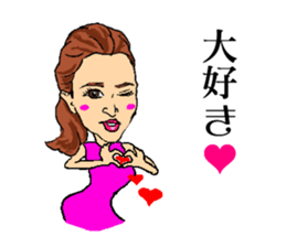 sticker for AYAKA chan sticker #15532542