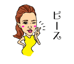 sticker for AYAKA chan sticker #15532545