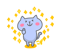 KOZUE chan 4 sticker #15532561