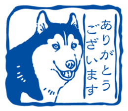 A sticker like Siberian Husky stamp 3 sticker #15532752