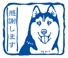 A sticker like Siberian Husky stamp 3 sticker #15532753