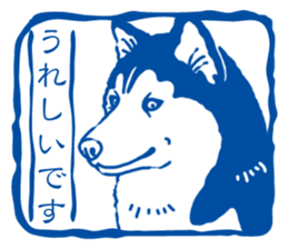 A sticker like Siberian Husky stamp 3 sticker #15532757