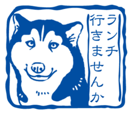 A sticker like Siberian Husky stamp 3 sticker #15532761